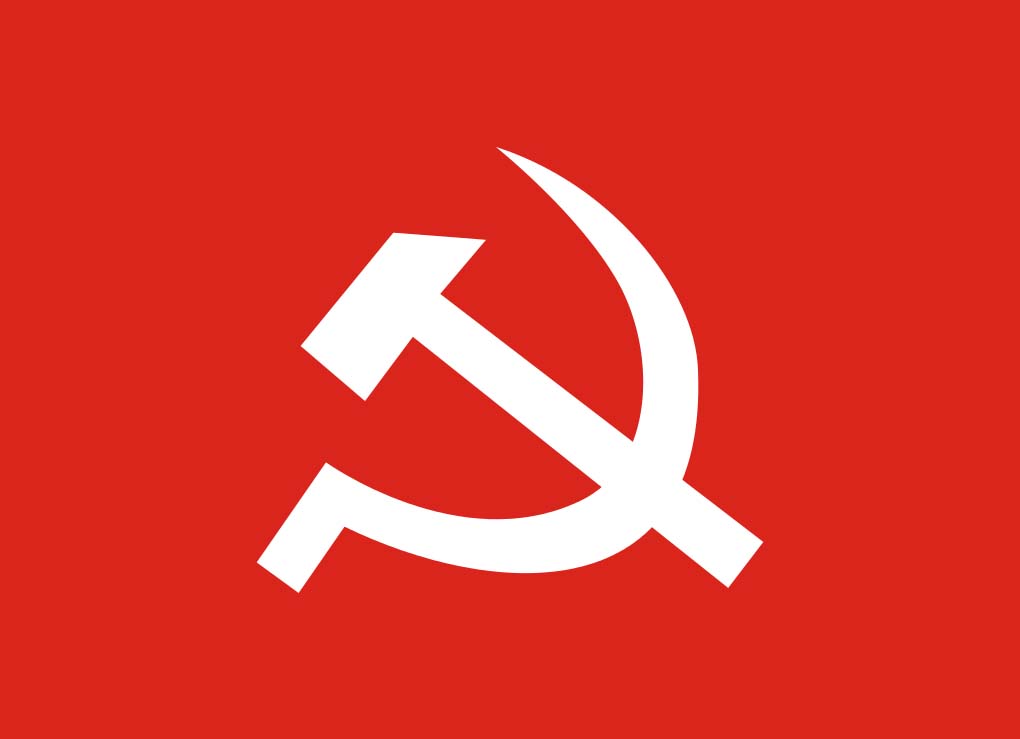 Communist Party of Nepal (Maoist Centre)